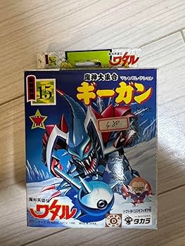 【非売品】魔神英雄伝ワタル 　メンコ　ギーガン Amazon.co.jp: 魔神英雄伝ワタル ギーガン : おもちゃ